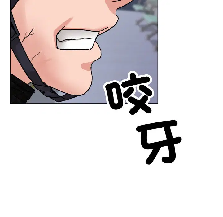 第16話