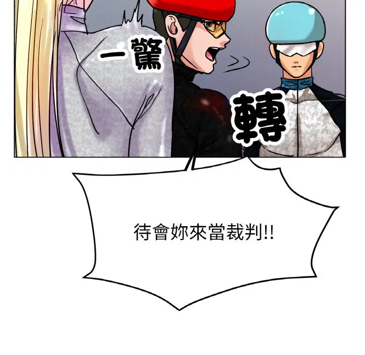 第16話