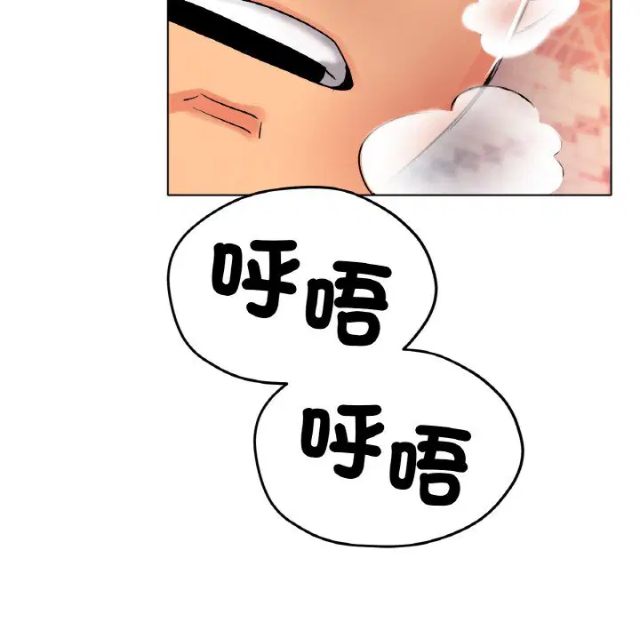 第16話