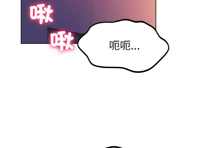 第16話