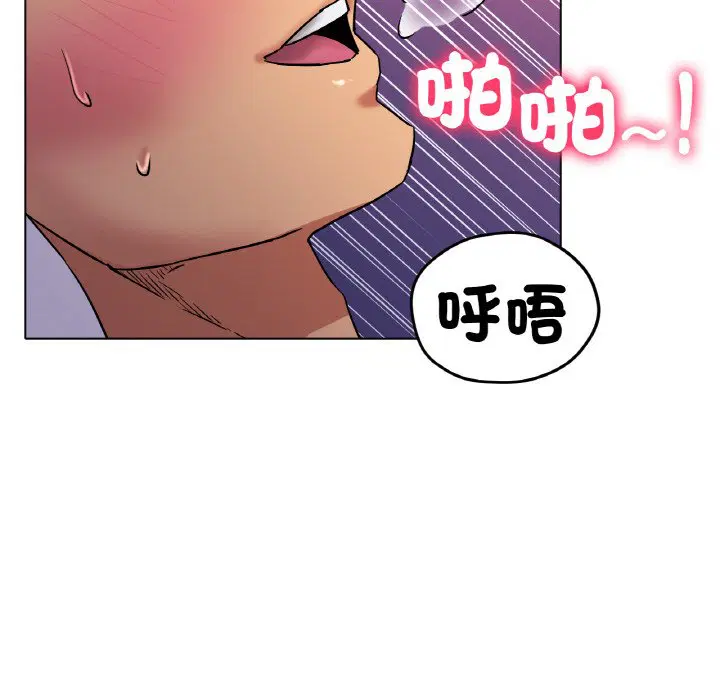 第16話
