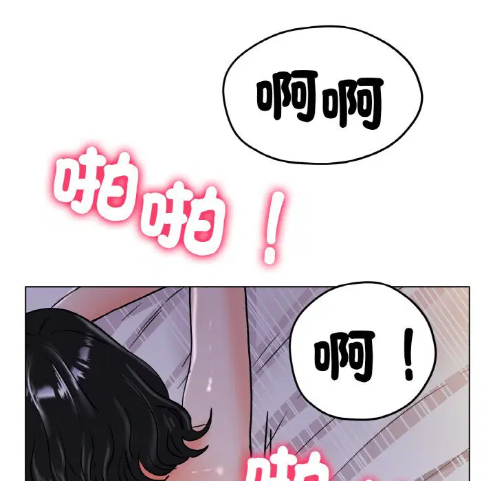 第16話