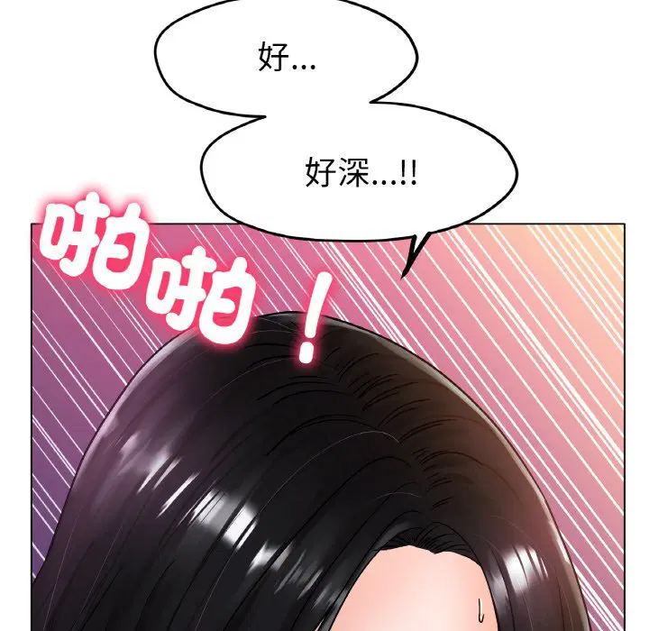 第16話