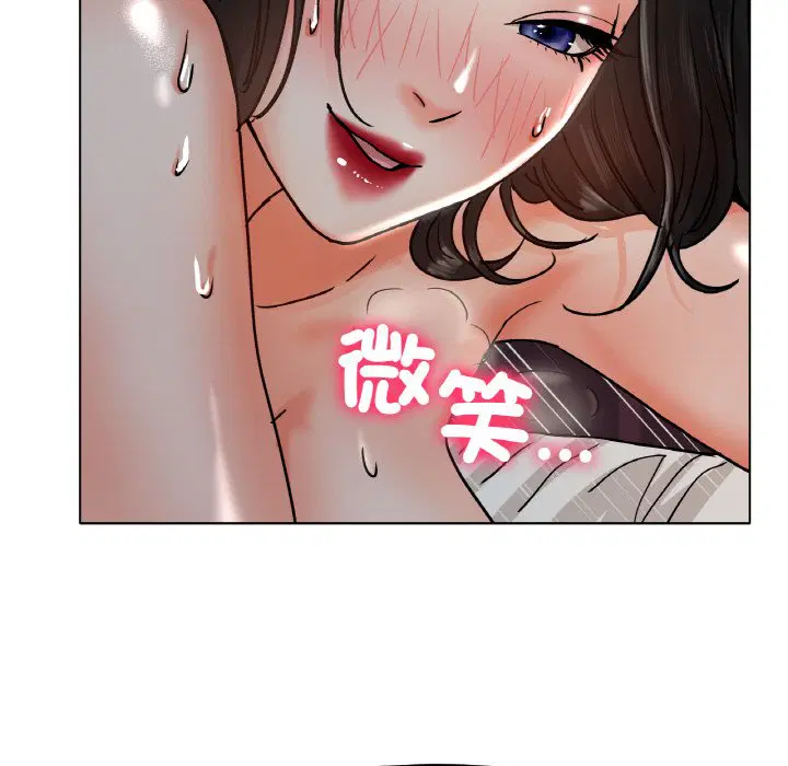 第16話