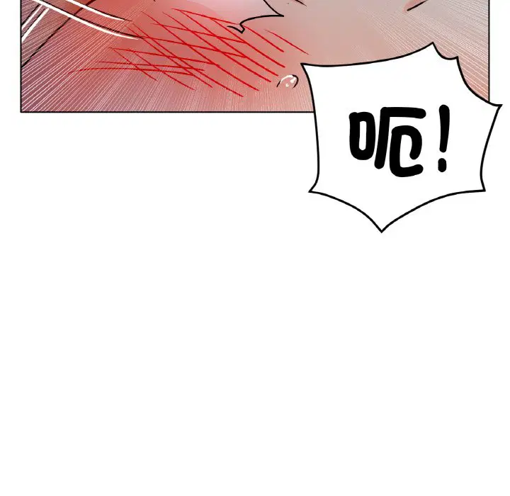 第16話
