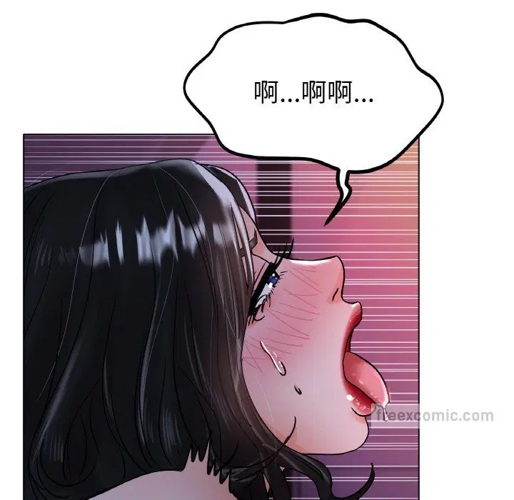 第16話