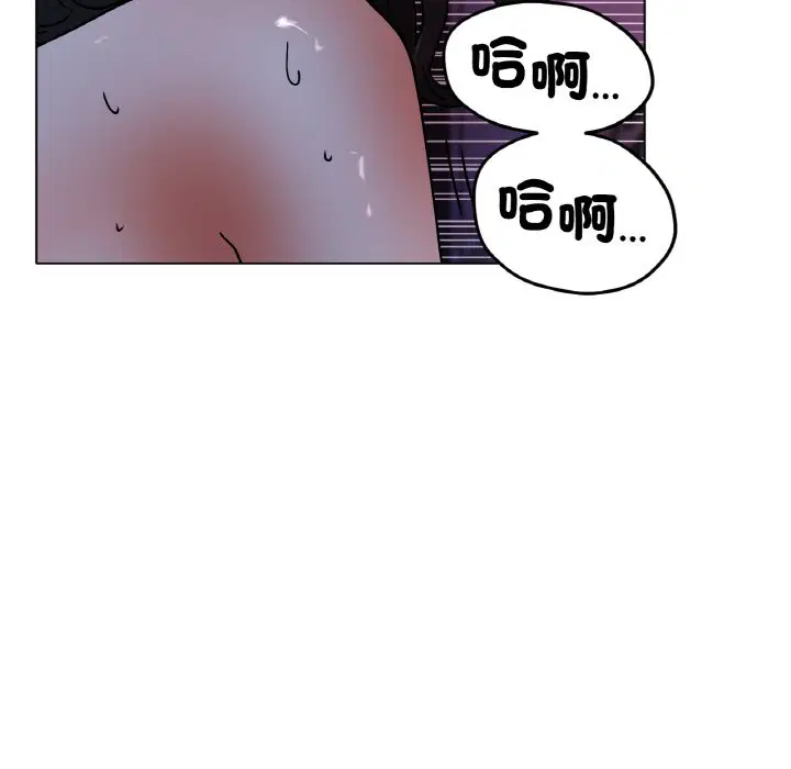 第16話