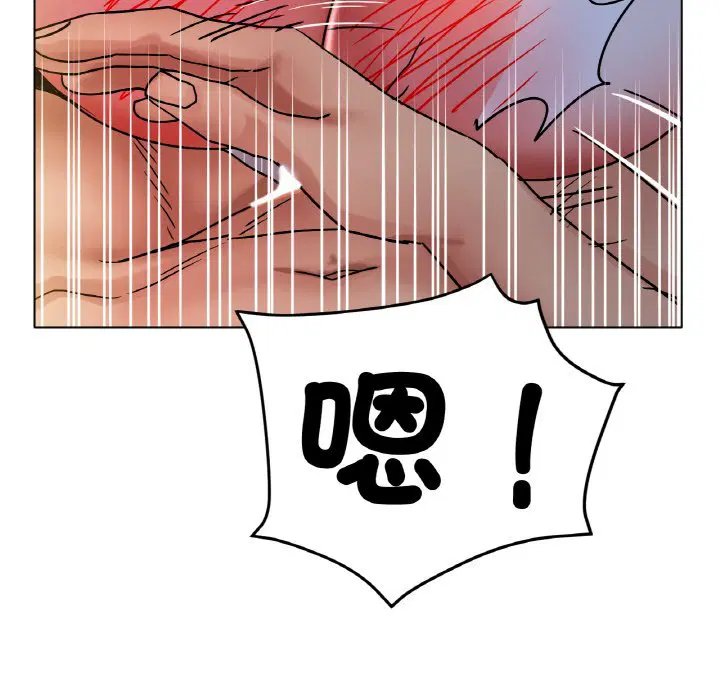 第16話