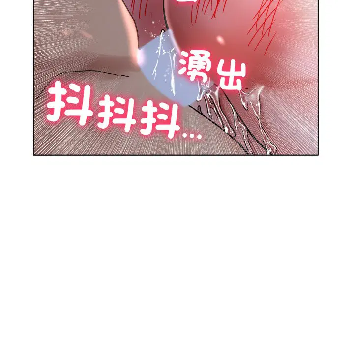 第16話