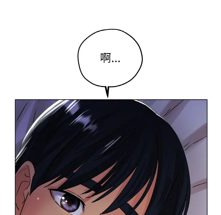 第16話