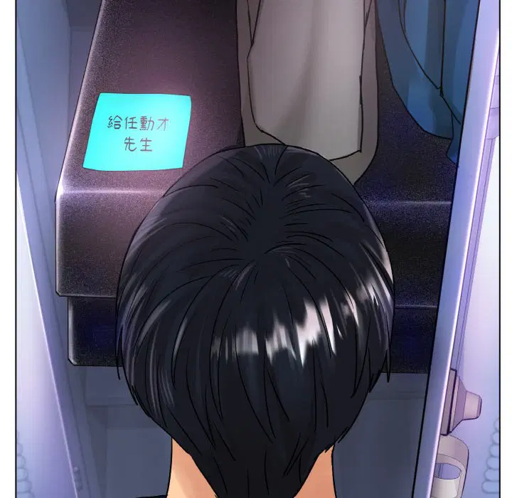 第16話