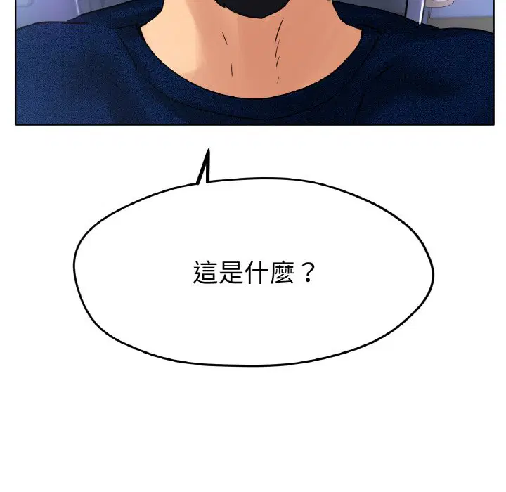 第16話