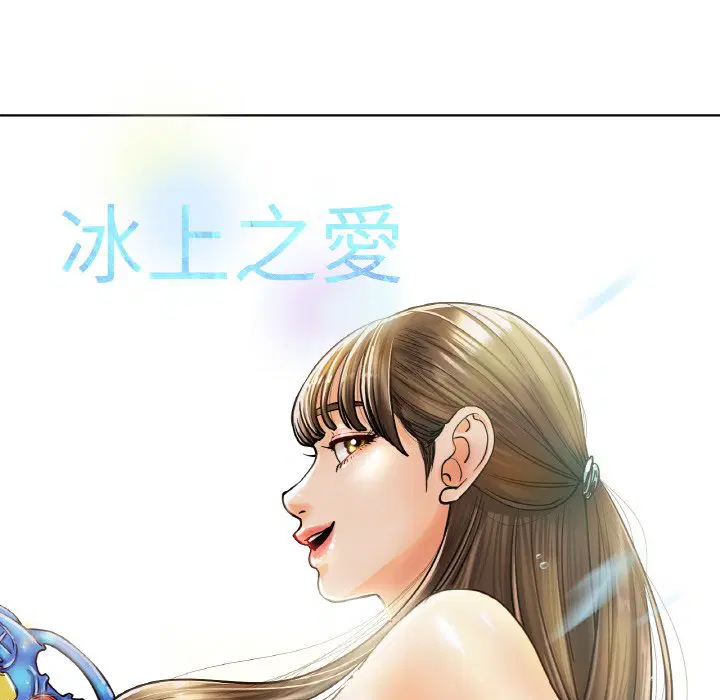 第17話
