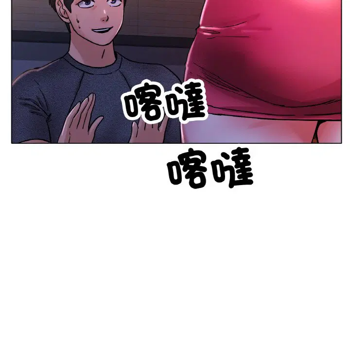 第17話