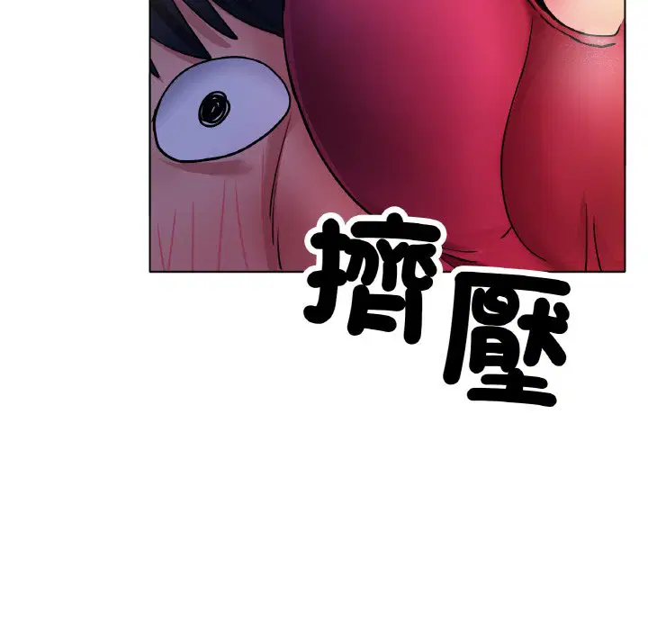 第17話