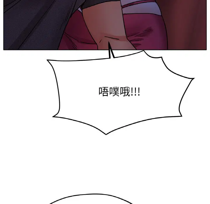 第17話