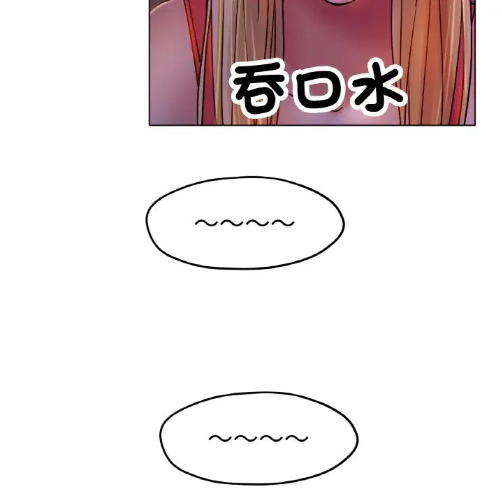 第17話