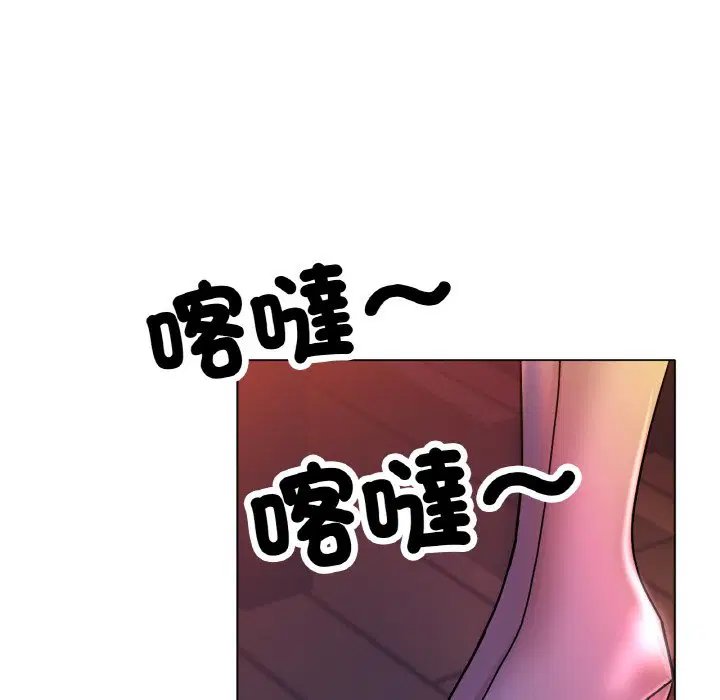 第17話