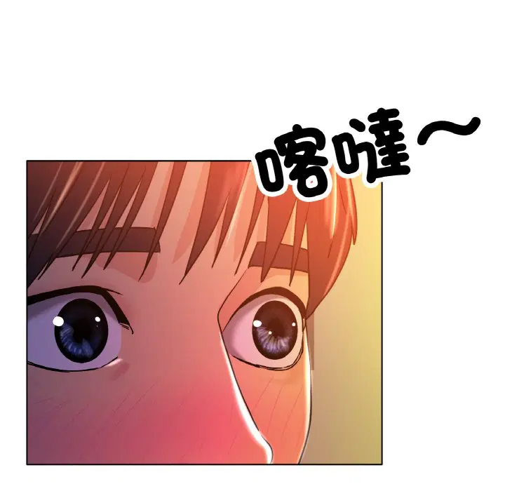 第17話