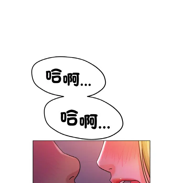 第17話