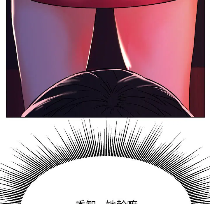 第17話