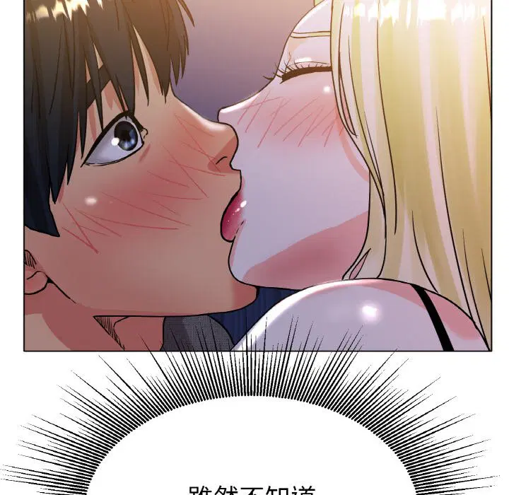 第17話