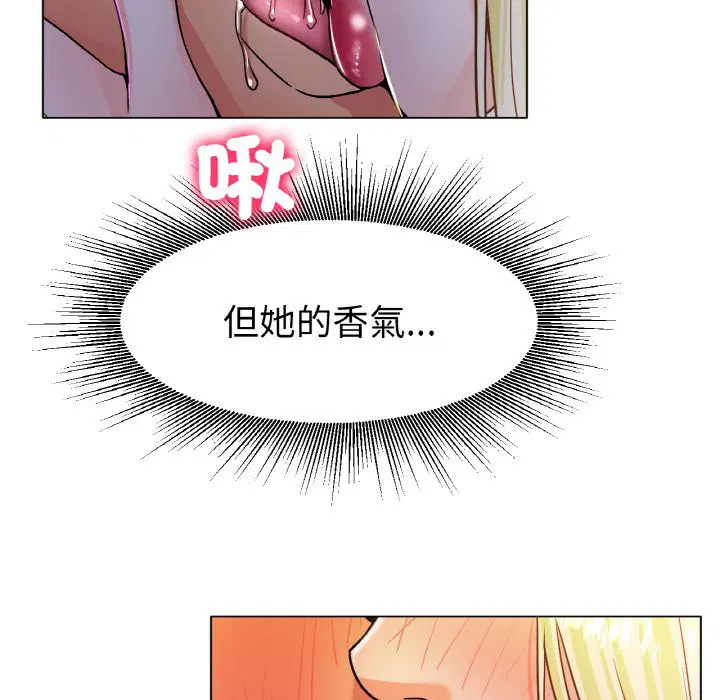 第17話