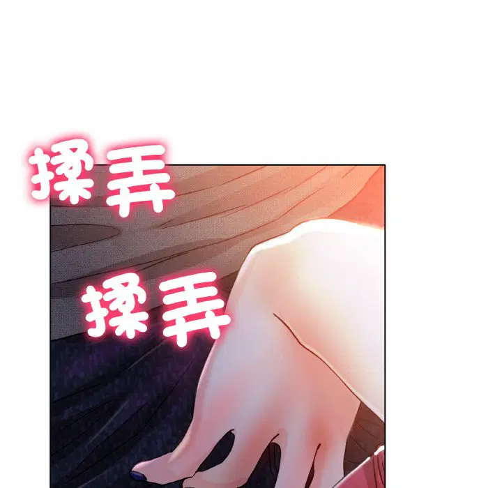 第17話