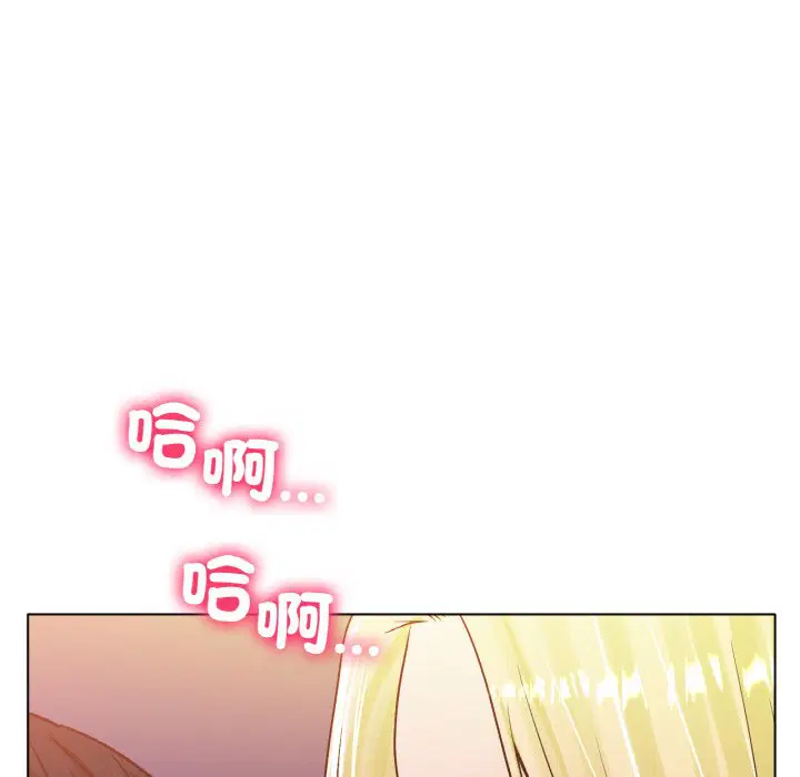 第17話
