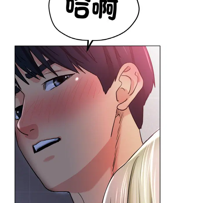 第17話