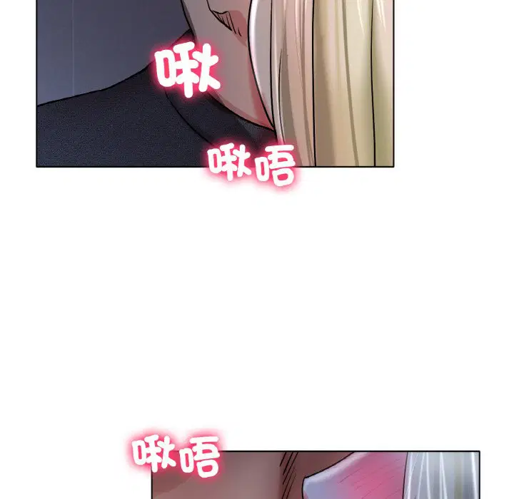 第17話
