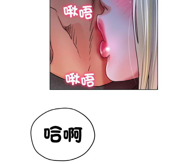 第17話