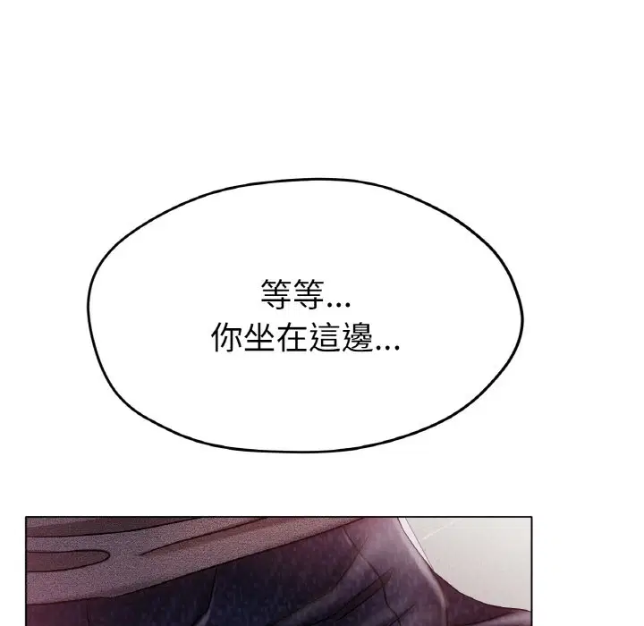 第17話