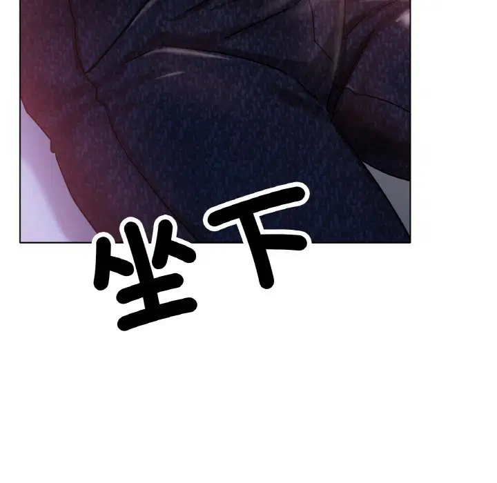 第17話