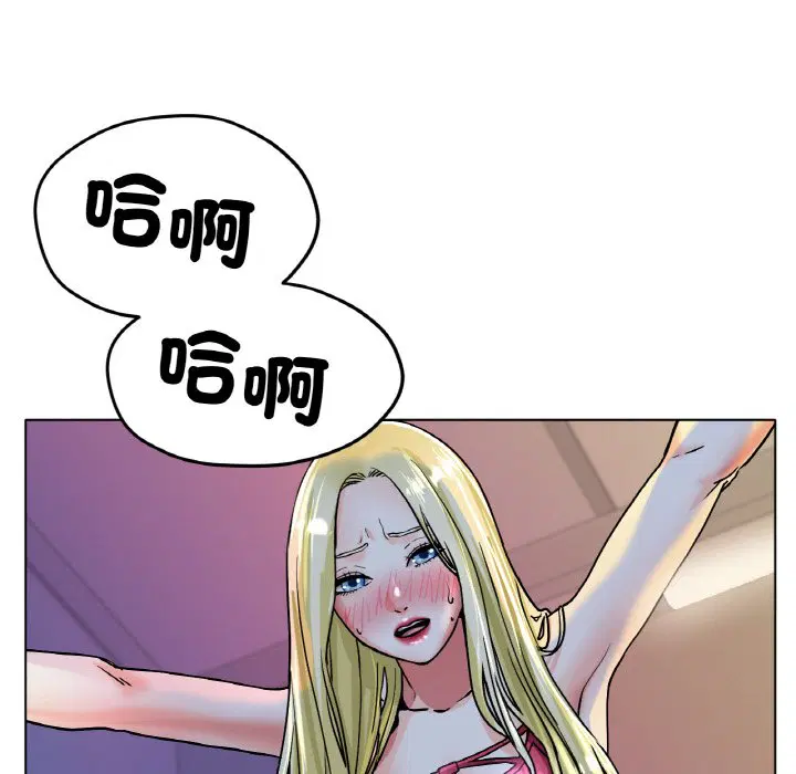 第17話