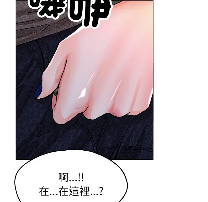 第17話