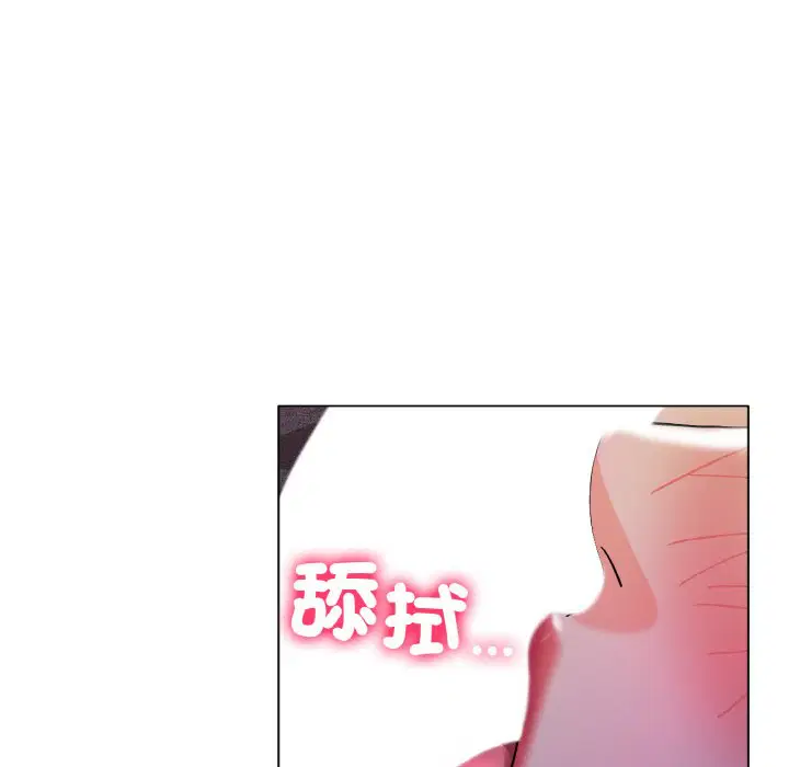 第17話