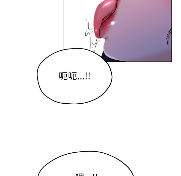 第17話