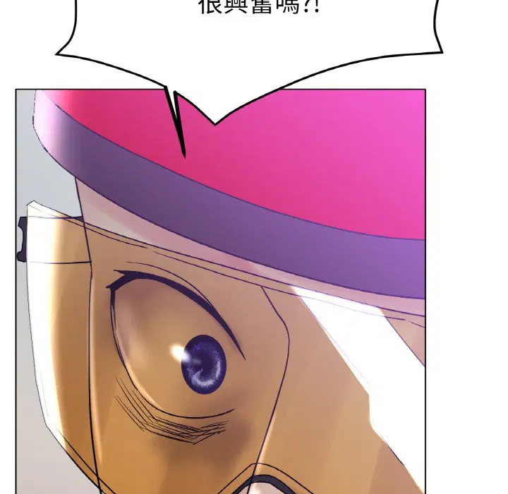 第17話