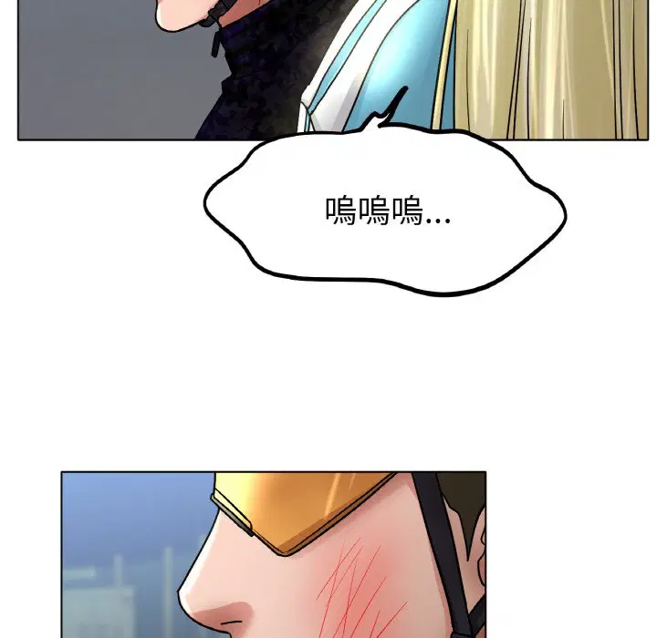 第17話
