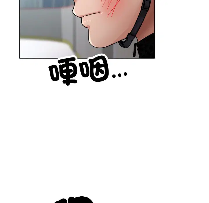 第17話