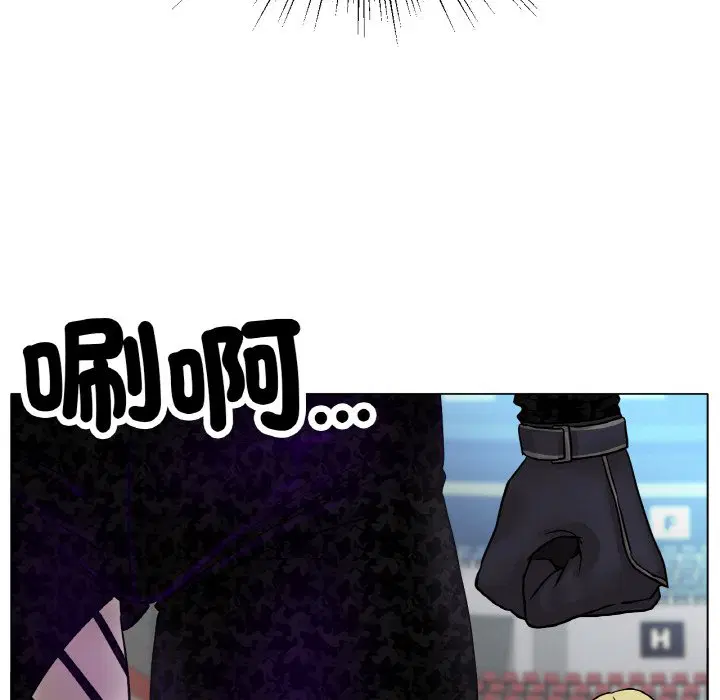 第17話