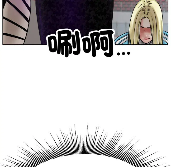 第17話