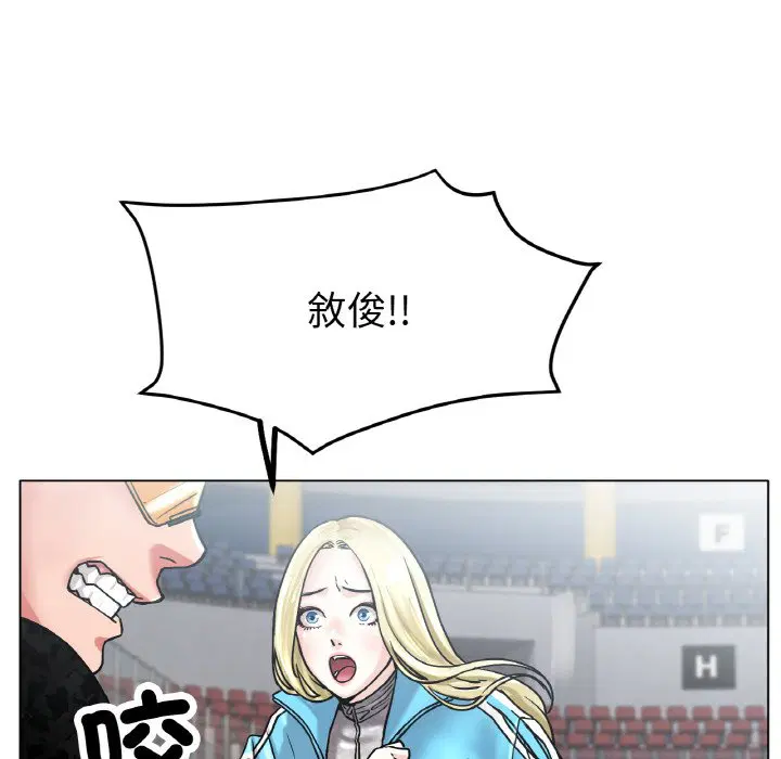 第17話