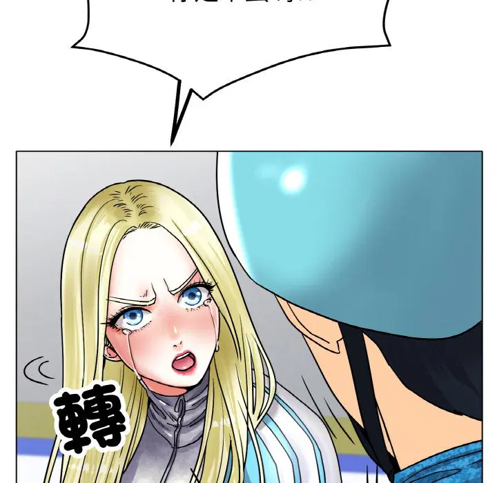 第17話