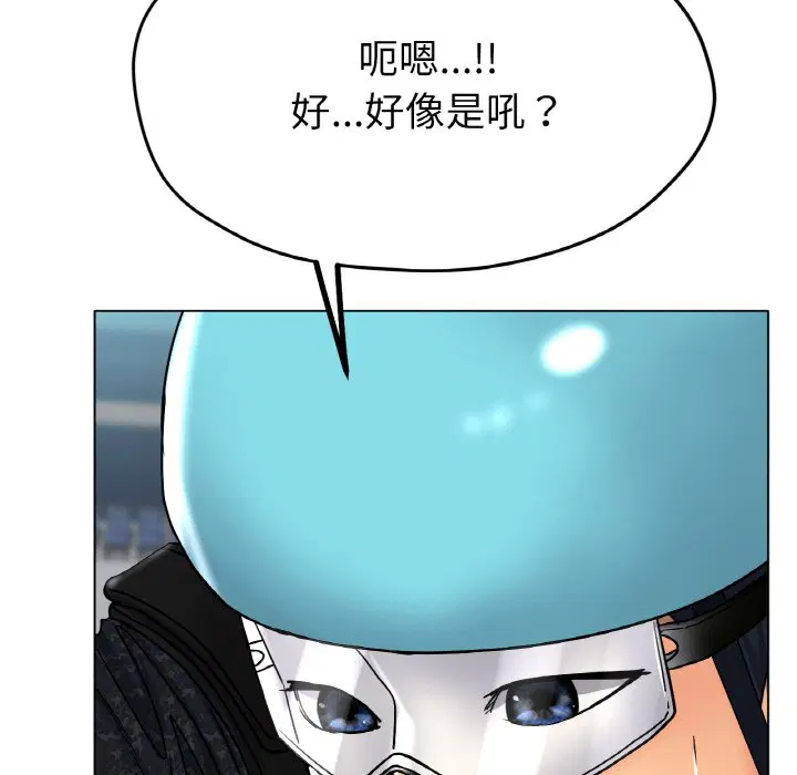 第17話