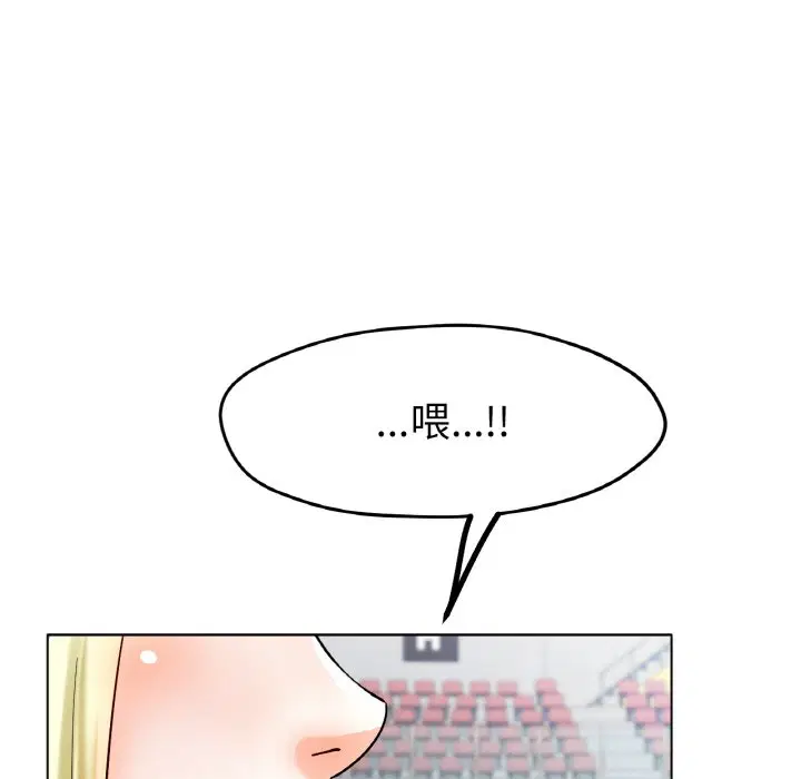 第17話