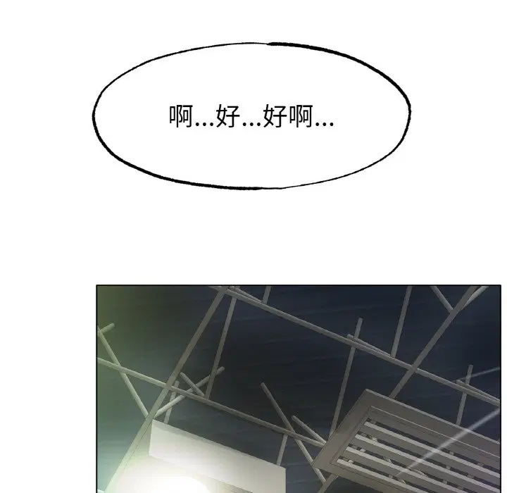 第17話