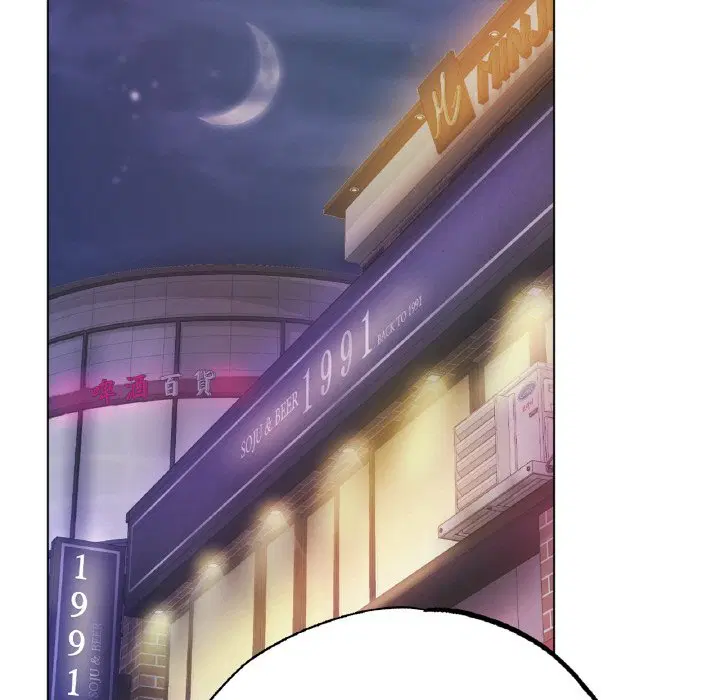 第17話