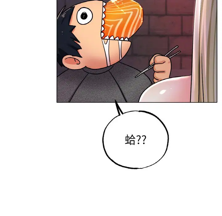 第17話